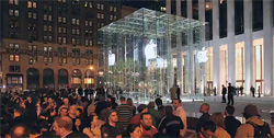 The new Apple Store
